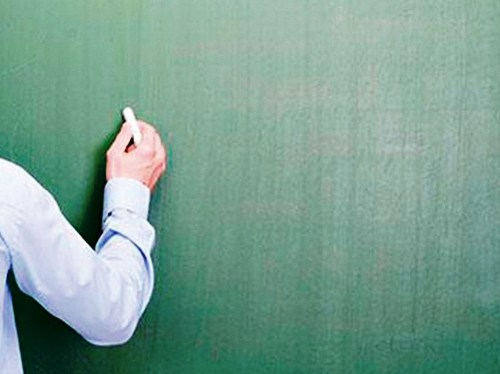 PML divulga edital para contratar professor e pedagogo DT