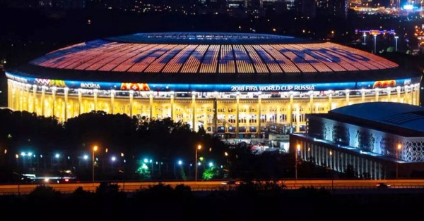 Copa do Mundo: Saiba como seria seu sobrenome se você fosse Croata