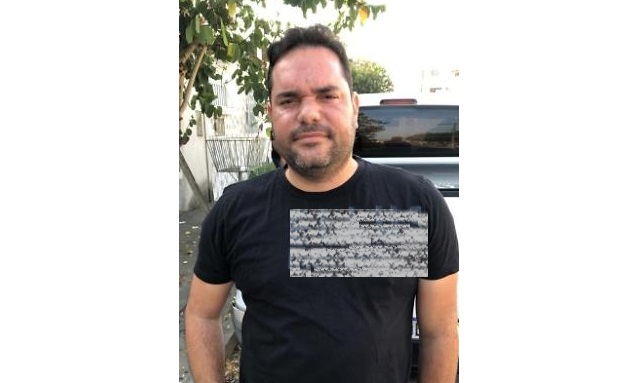 Procura-se: PC pede ajuda para prender suspeito de crime de estelionato em Rio Bananal